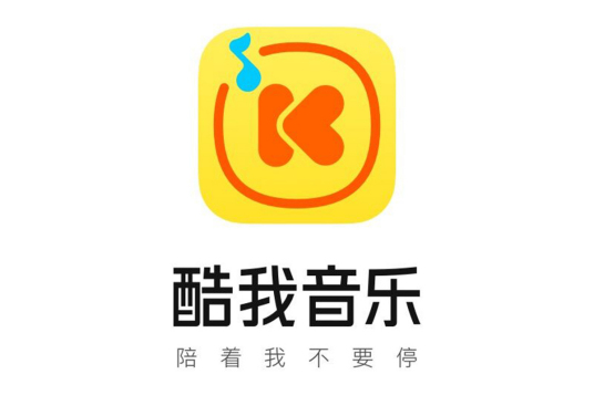 酷我音乐PC版_v9.1.1.8_PQ_去广告解锁豪华VIP绿色电脑版
