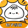 包子漫画v1.0.1已去除已知广告